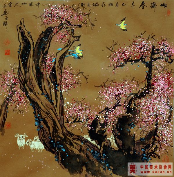 ɽ紺